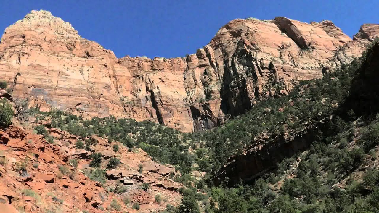The Watchman Trail
