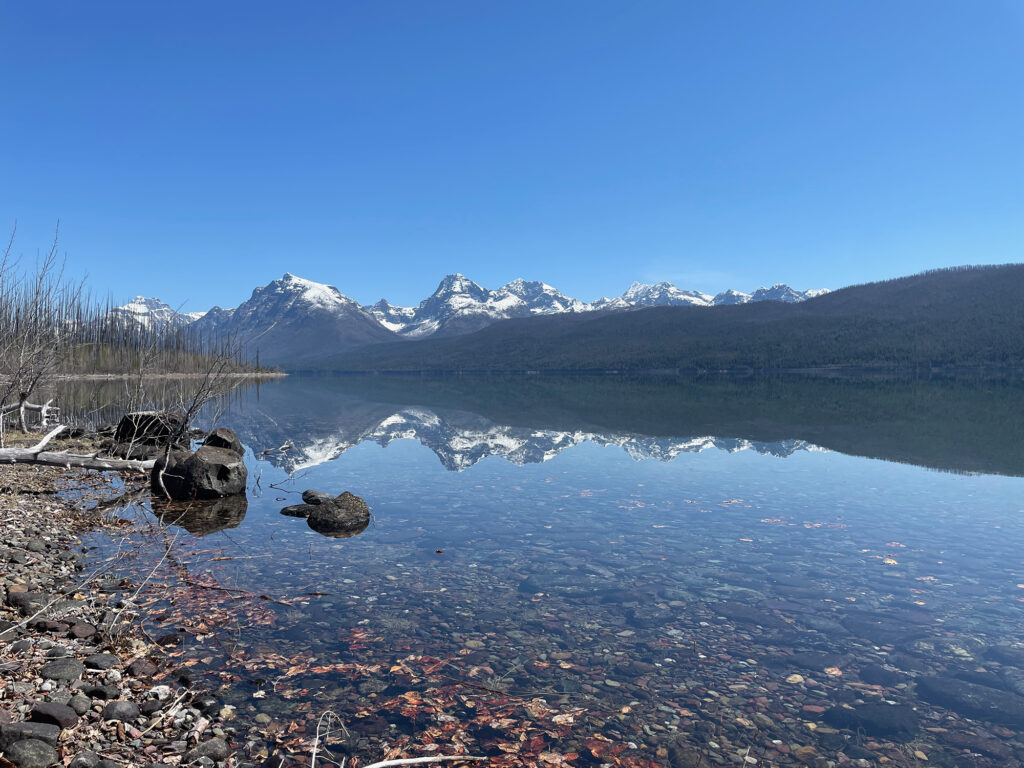 Lake McDonald Trail